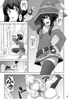 Konosuba Futanari Fanbook B5 24p Wizard Spends Lovey-dovey Time With Holy Knight
