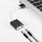 Usb Audio Adapter External Sound Card For Pc Laptop Usb To 3 5mm Aux Mic Jack