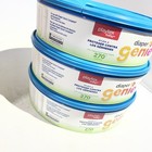 Playtex Refill Baby Bags  Ideal For Diaper Genie Diaper Pails  Holds 270 3 Packs