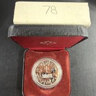 1978-1987 Canada Commemorative Silver Dollar Proofs   500 Silver  lot Of 24 