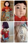 Ichimatsu Doll Kuratomo Kimono Geisha Antique Japan 17    Phoenix Hand Sewn