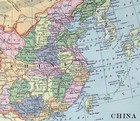 1886 Johnson Map China Tibet Mongolia Korea Hong Kong Manchuria Peking Asia