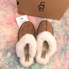 Ugg Scuffette Ii Chestnut Slip On Sheepskin W Wool Flat Women s Slippers Us6-11