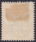 British East Afica 1897 Qv Sg 80 Wide  b  Part Albino Opt Error Fmhog See Descr 