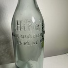 Vintage Green Hires Root Beer Straight Sided Embossed Bottle 2 Part Seam 14 Oz 