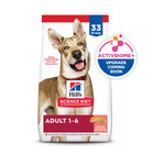 Hill s Science Diet Adult Dry Dog Food Salmon   Brown Rice Recipe 33 Lb