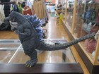 Toho 30cm Series Godzilla  1993  Light Up Ver  X Plus