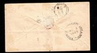 Nova Scotia  1 Used Pair   Single On Vf Cover To Charlottetown Pei  with Cert  