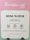 The Cr  me Shop 7pc Pink Bundle Travel Set    k-beauty   