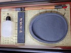 Calligraphy Set Oval Ink Stone Fine Brush Vintage Suzuri Grinder Shodo Shuji