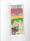 Soci  t   De Transport De Montreal stcum Carte map Plan Du Reseau 1991 Network