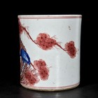 Chinese Blue white Underglaze Red Porcelain Handpainted Pine And Crane Brush Pot