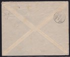 Austria Scott 118x2 On 1916 Censored Registered Cover To Switzerland