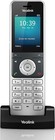 Yealink Yea-w56h Hd Dect Expansion Handset For Cordless Voip Phone Lcd Screen--