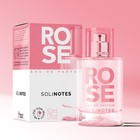 Solinotes Paris Solinotes Rose Eau De Parfum For Women Men Elegant Pink Blush
