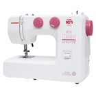 Janome 311pg Anniversary Edition Sewing Machine