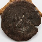 Roman Byzantine   Heraclius   Ae Follis   613-614   Ry 4   Hero-emperor   30 Mm