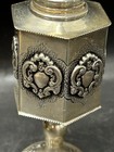 Vintage Judaica Sterling Silver Shield   Flower Pattern Spice Box Tower 30 Grams