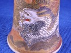 Japanese Meiji Shimazu Gyokuzan Satsuma Vase - Eleven Immortals   Dragons