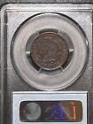 1809 C-6 140 Degree Rotated Rev  R-5 au 50 Classic Head Half Cent Rare   