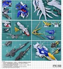 For Mgsd Wing Zero Ew Xxxg-00w0 Detail-up Parts Pe decal Modeling Accessory S70