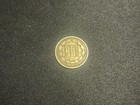 1870 Three Cent Nickel Vf