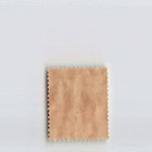  british Malaya Japanese Occupation Stamp  12 C    Malaysia s11251 8c0