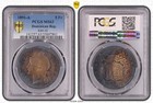 Dominican Republic  1891-a Ar 5 Francos  Pcgs Ms63  Km 12  Elizondo 1 