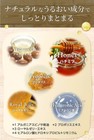  honey Deep Moist Hair Shampoo   Treatment Conditioner Set