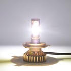 Auxbeam F2 H4 9003 Led Headlight Bulbs Car   Truck High Low Beam Kit 6500k White