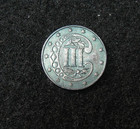 1862 Three Cent Silver -  3cs - Au - Nicely Toned