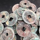 50pcs Old Chinese China Dynasty Bronze Coin Ancient Currency Monetary Cash Coins