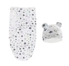 Newborn Swaddle Wrap 2 Piece Set Sleeping Bag   Cap  0-6 Months Unisex
