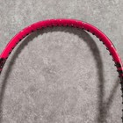 Yonex Vcore Sv 98 Tennis Racket G2  4 1 4in  2pc Set Used