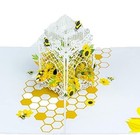 Eta 3d Bee Cage And Sunflower Pop Up Card  3d Animal And Flower Birthday A07
