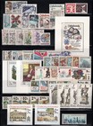 Czechoslovakia Sc 2218 2274  1979 Collection   50  Stamps   1 Souv  Sheet Mnh Og
