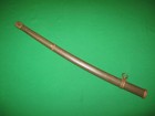 Japanese Sword Scabbard Saya Excellent