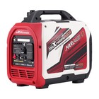 Quiet Portable Inverter Generator 1800w 58db Lightweight 33 Lbs For Camping Rv