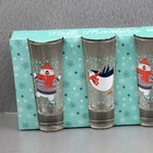 4 Tall Shooter Glasses Barware Shot Glass Set Barware Xmas Winter Holiday Nip