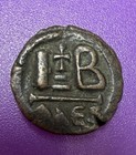 Byzantine Christian Cross Coin Heraclius   Constantine 12 Nummi Constantinople