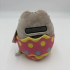 Pusheen Plush 2017 Gund Easter Egg Pink Yellow Stuffed Animal