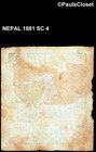 Nepal  1881 Sc 4 Sirpech   Crossed Khukris 1a Blue Mhr Vg f