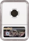 1837 H10c Capped Bust Silver Half Dime Silver Ngc Au Details Damage Coin