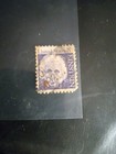 Usa Stamps  One George Washington Never Been Used  I m Looking To Sale