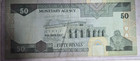 1983 Saudi Arabia 50 Riyals King Abdulaziz Ibn Abd Fahd Banknote