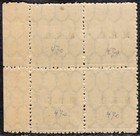Argentina 1913 Official Stamp Sc    Od 322a Mnh Surcharged  m r c   Perf 13 1 2