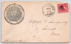 1891 North American Mercantile Agency  Advertising Cover