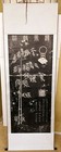 Vintage   Antique Chinese Japanese Fine Art Painting Print On Paper Silk Scroll 