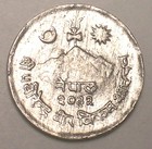 1975 Nepal Nepalese 5 Paisa Yak Mountains Coin F
