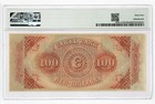 1800 s  100 The Canal Bank - New Orleans  Louisiana Note Pmg Cu 64
